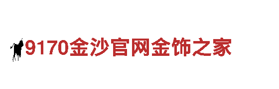 探索贝博体育安卓，畅游观光旅游企业。